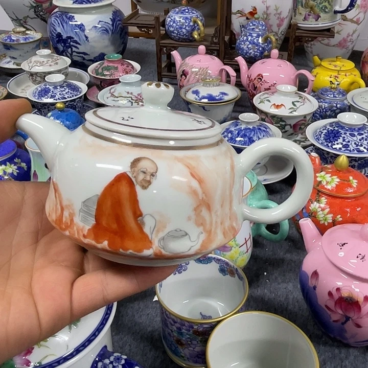 景德镇陶瓷研究所