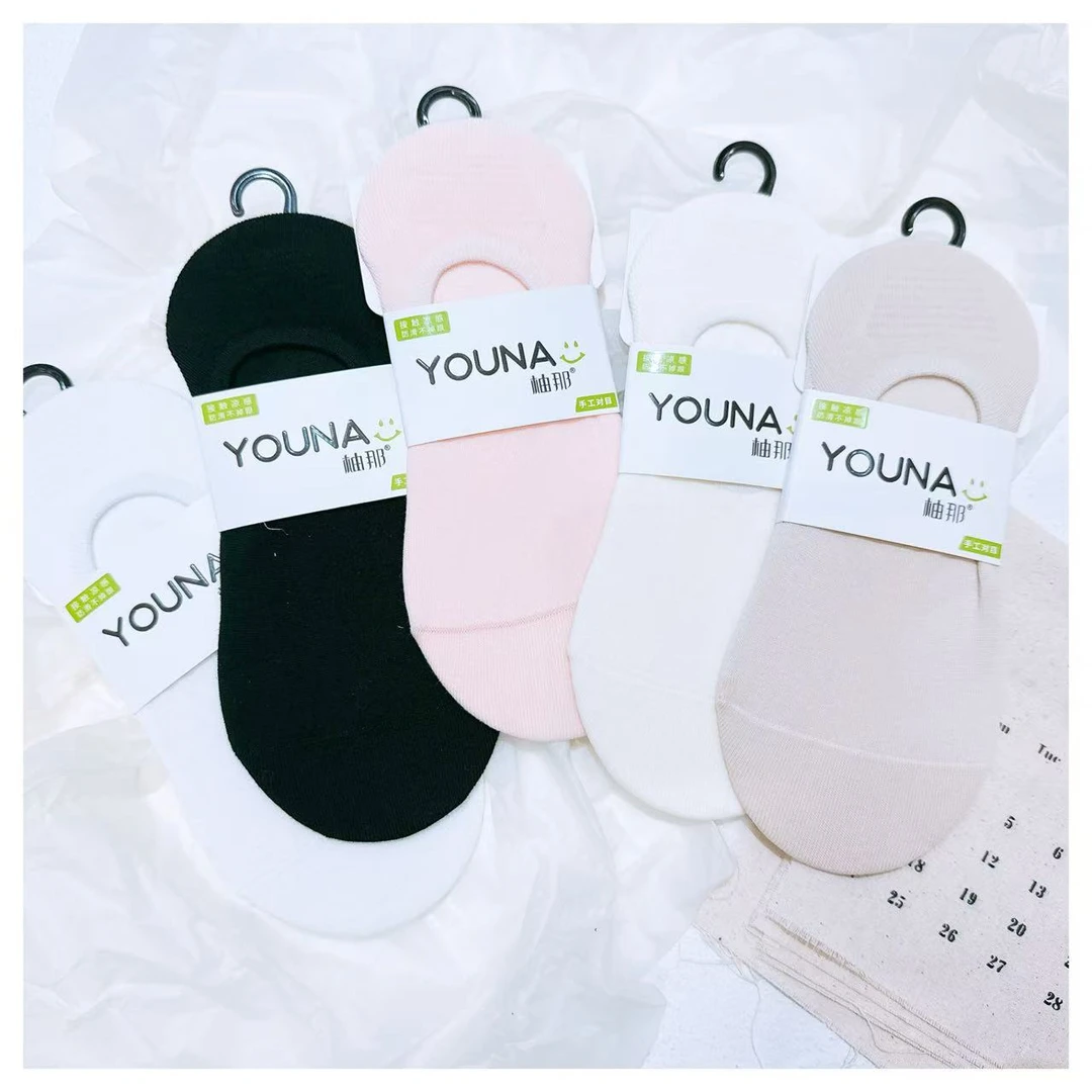 女士春夏长绒棉91棉纯色系手工对目不脱跟隐形袜五双装