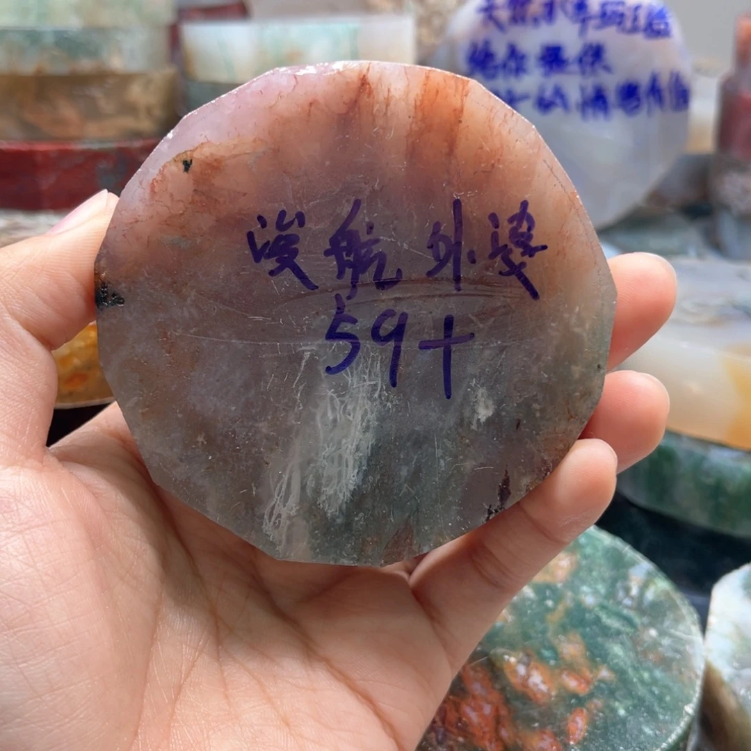 定制玛瑙浚**婆水草玛瑙
