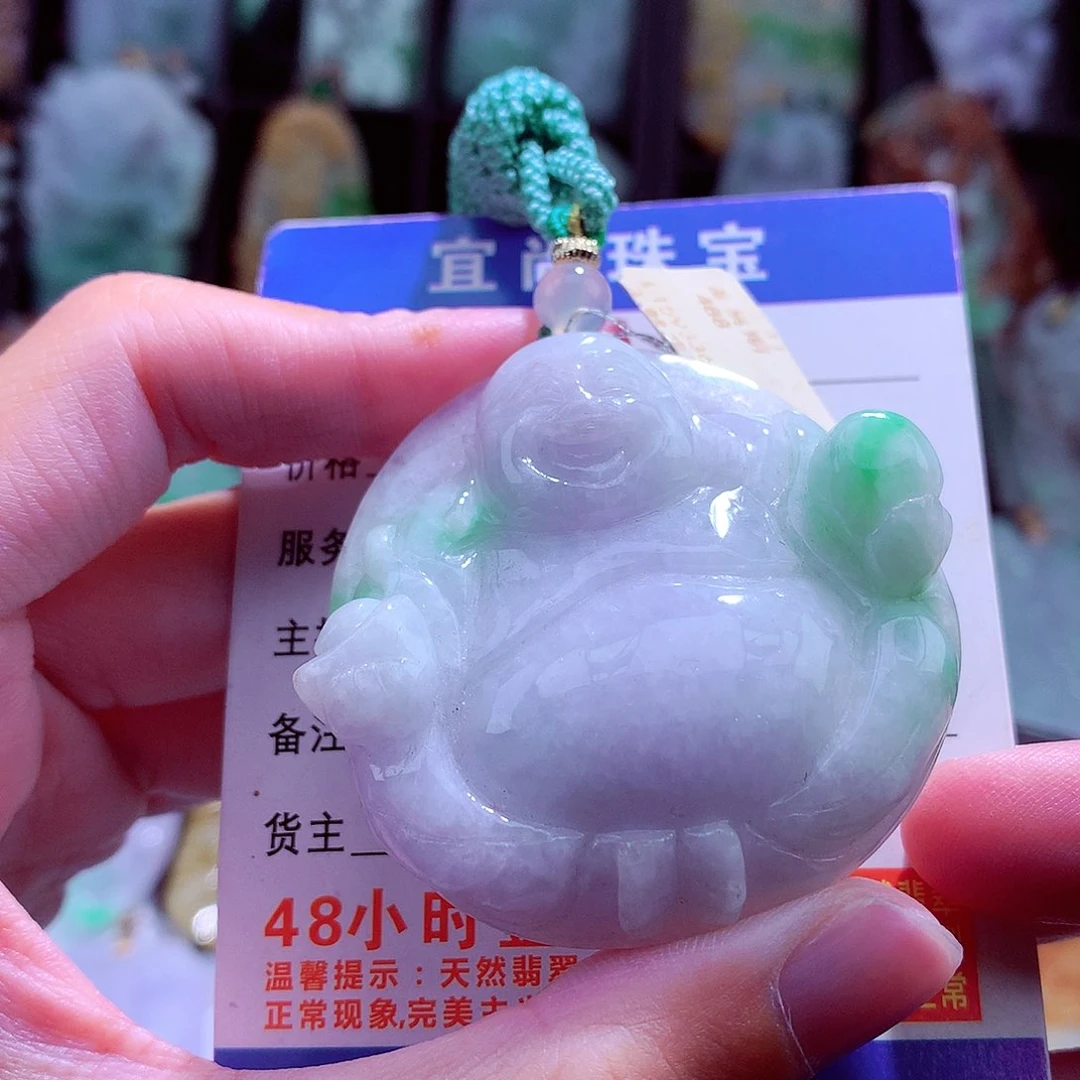 颈饰未镶嵌翡翠天然