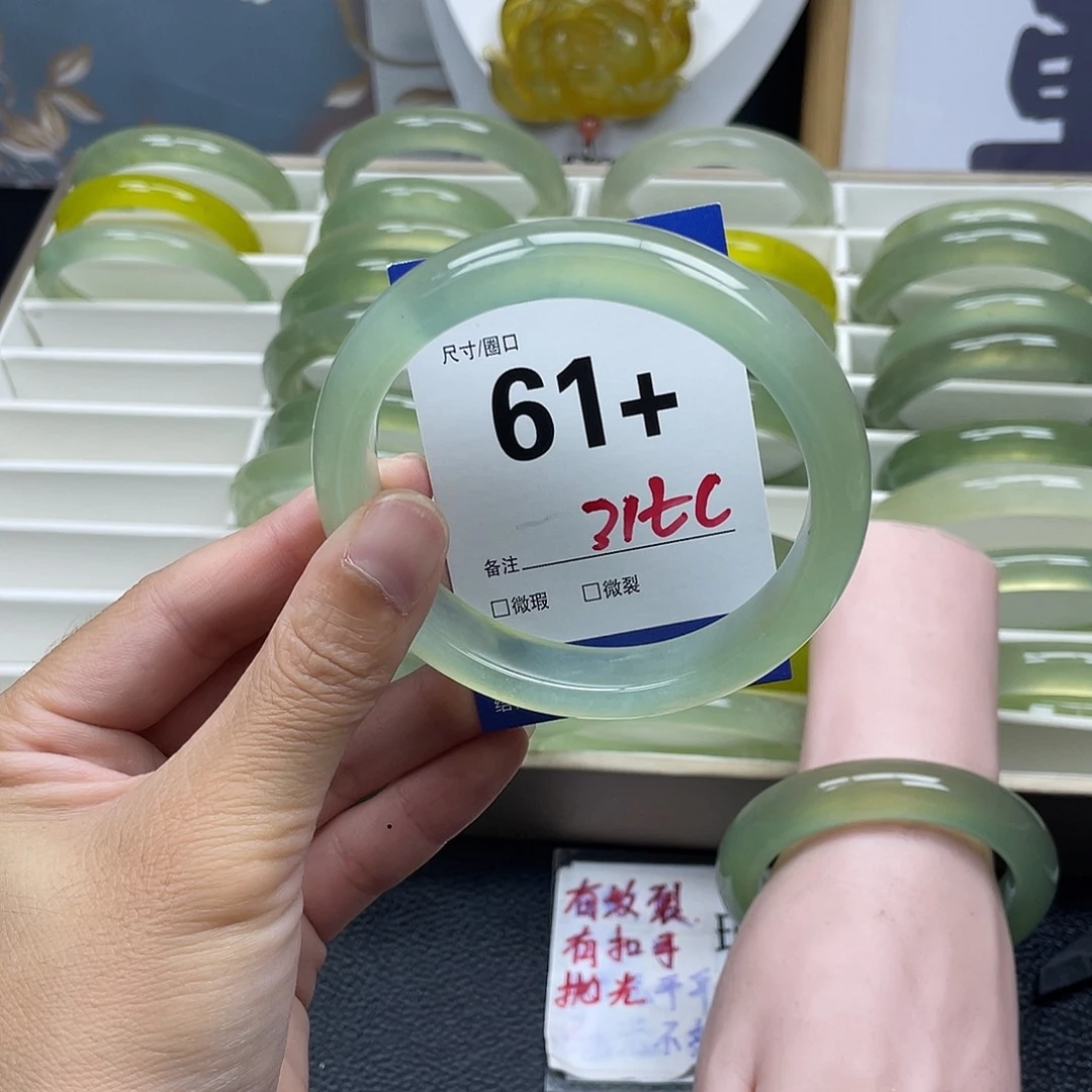 未镶嵌蛇纹石玉手镯