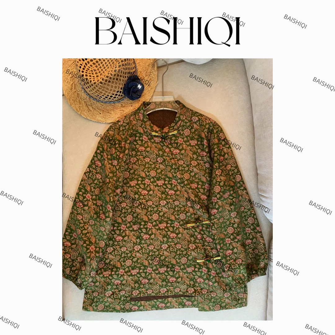 月百万【凤凰栖梧】NEW 新中式国风提花上衣B09053