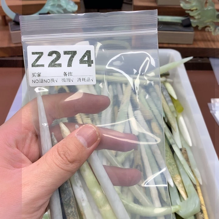 蛇纹石玉发饰合金✨***⭐