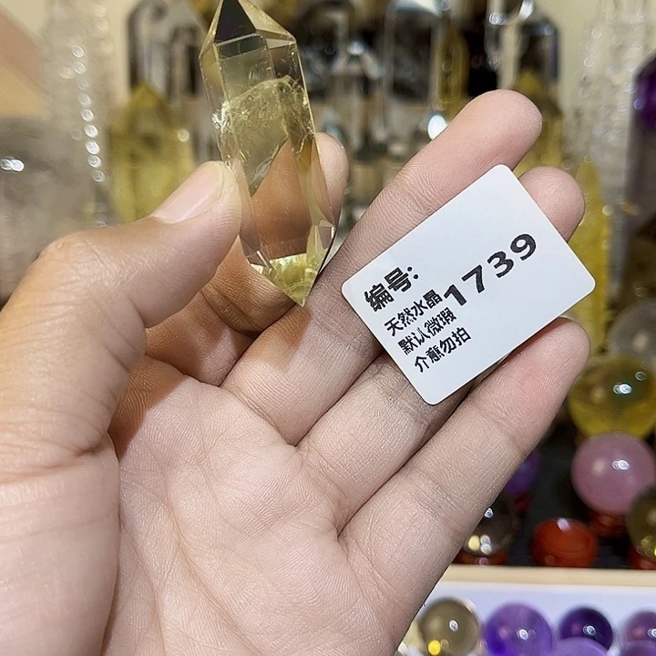 摆件未镶嵌水晶暴***8柱