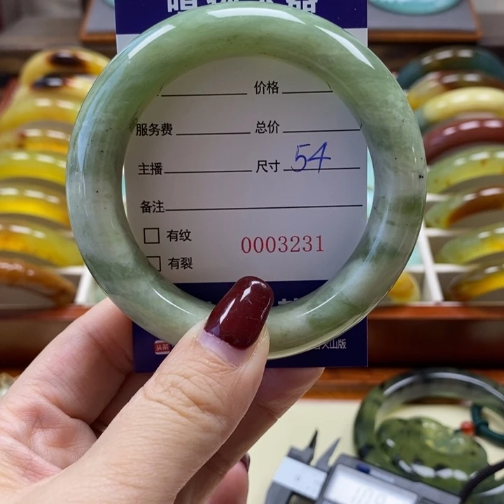 岫玉手镯未镶嵌手镯