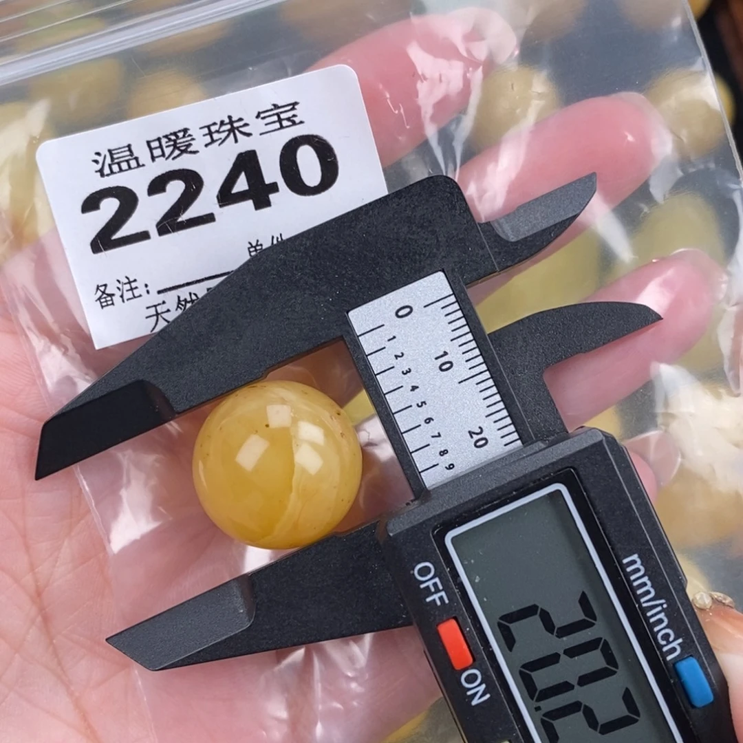 琥珀未镶嵌珠宝奇石裸石