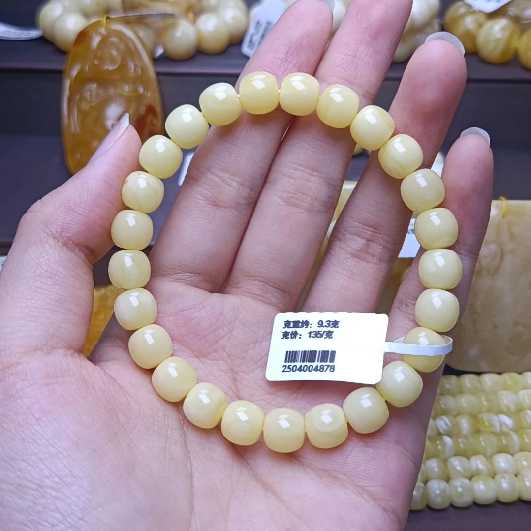 【闪购商品】未镶嵌蜜蜡手串8+老型手串