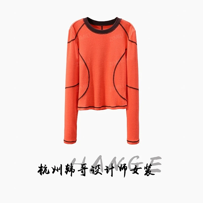 【韩哥女装】2025秋冬新品《织锦系列》丹红高弹显瘦打底上衣26227-B9