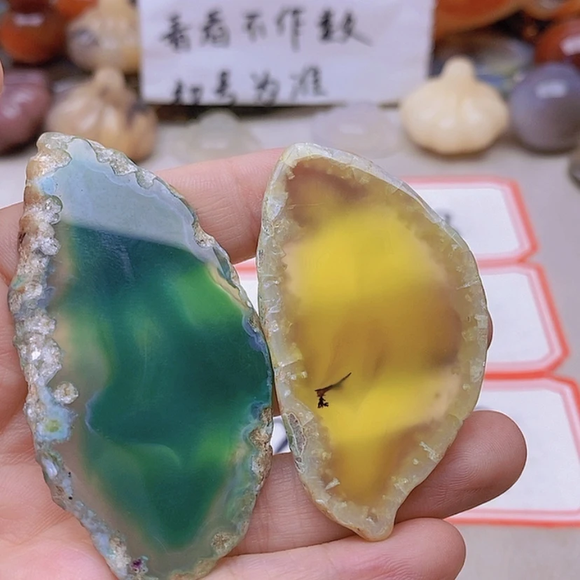 【闪购商品】未镶嵌玛瑙/玉髓珠宝半成品晴**鹤