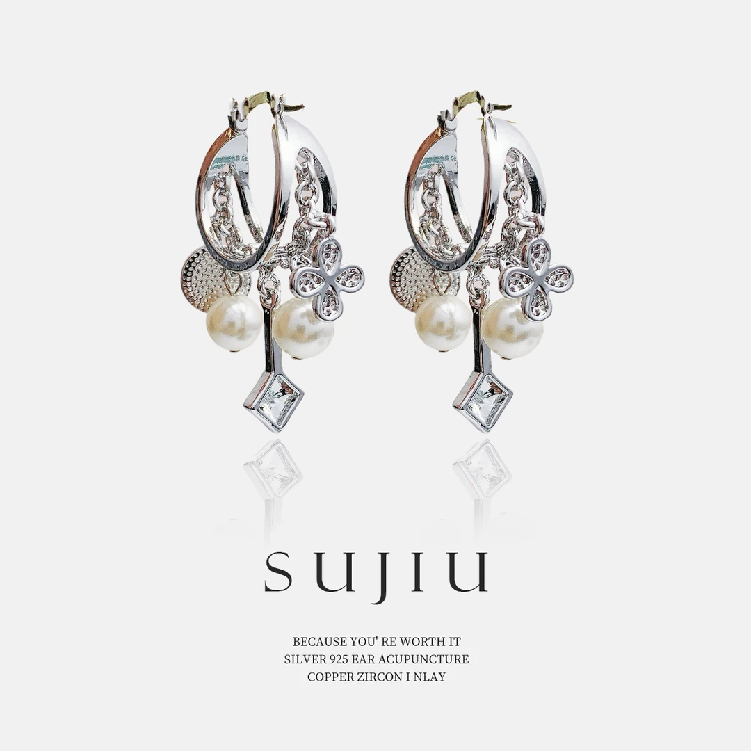 铜合金耳饰 SUJIU【幻象万千】精致气质百搭时尚耳钉耳环耳坠7455