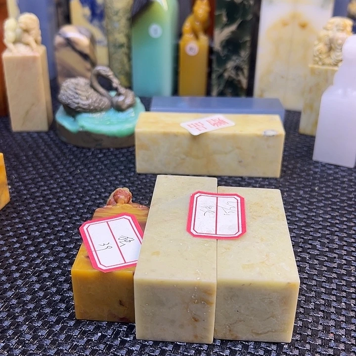 独***茶云南石印章石印章石