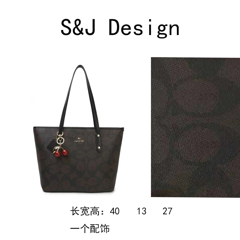 【苏苏】BF-66581-黑咖轻奢女士时尚新款单肩斜挎包