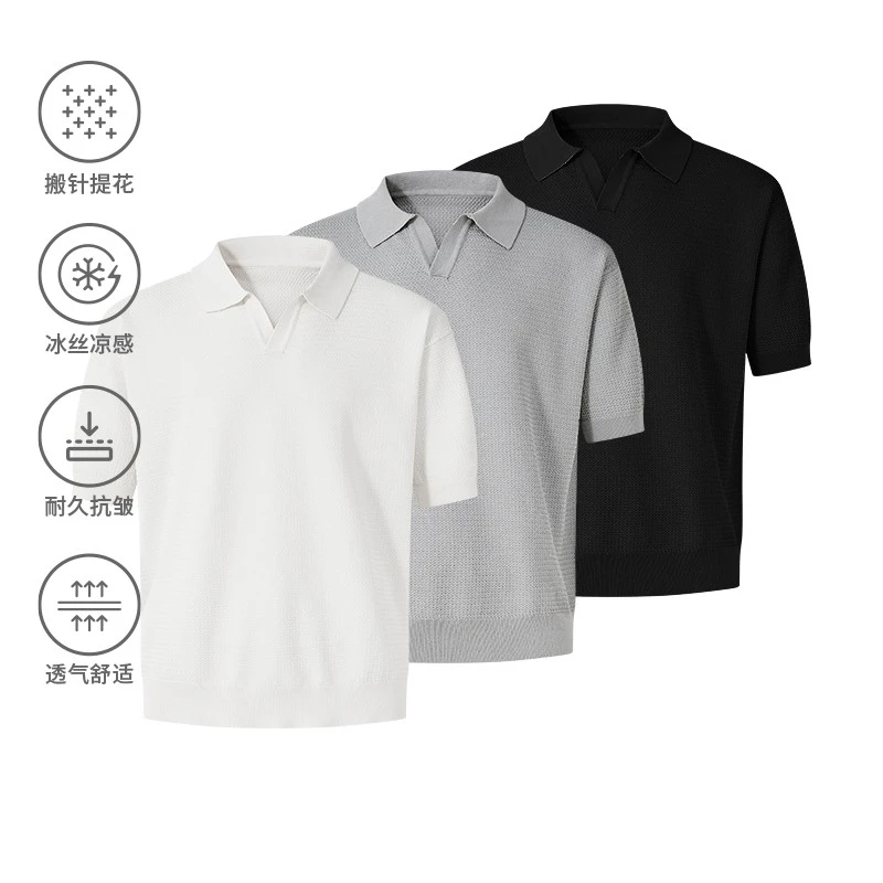 KREATE「千翊」400g冰丝麦穗提花V领老钱风海鸥翻领针织Polo短袖T恤