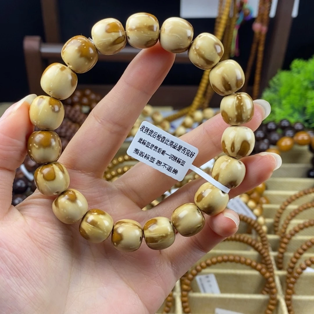 紫金鼠手串12+大白花半实心老型