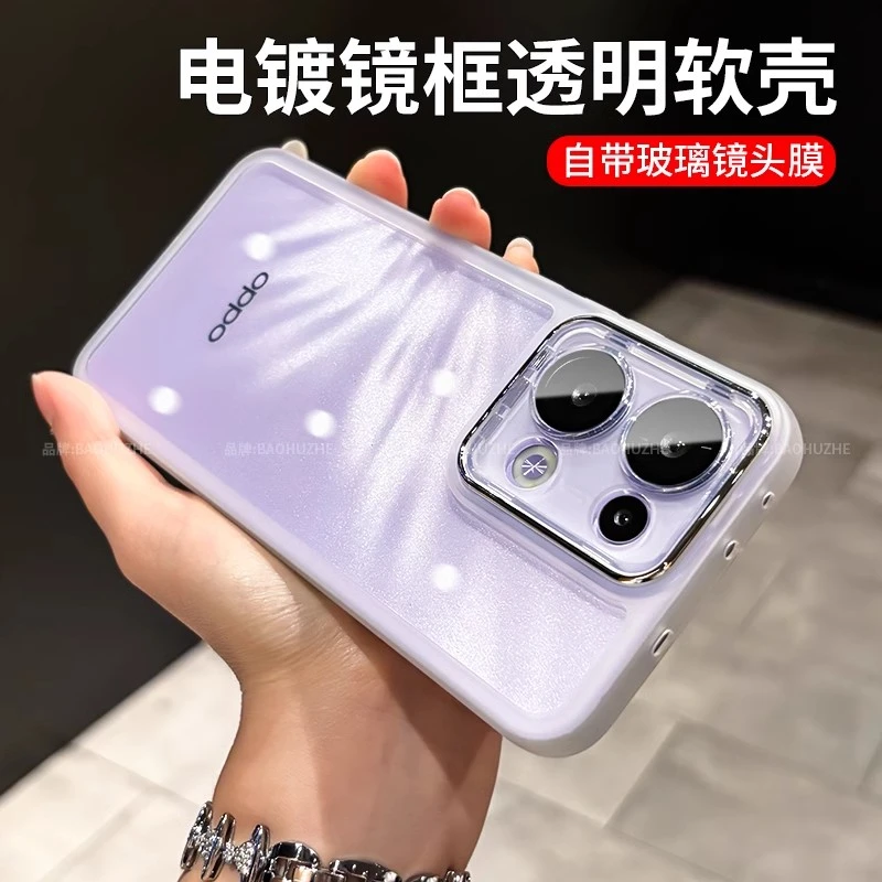 适用于oppoReno13手机壳12带镜头膜11透明软10pro高级感媚眼镜头9