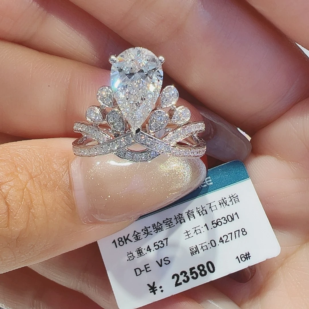 实验室培育钻石18K金镶嵌1.563ct16