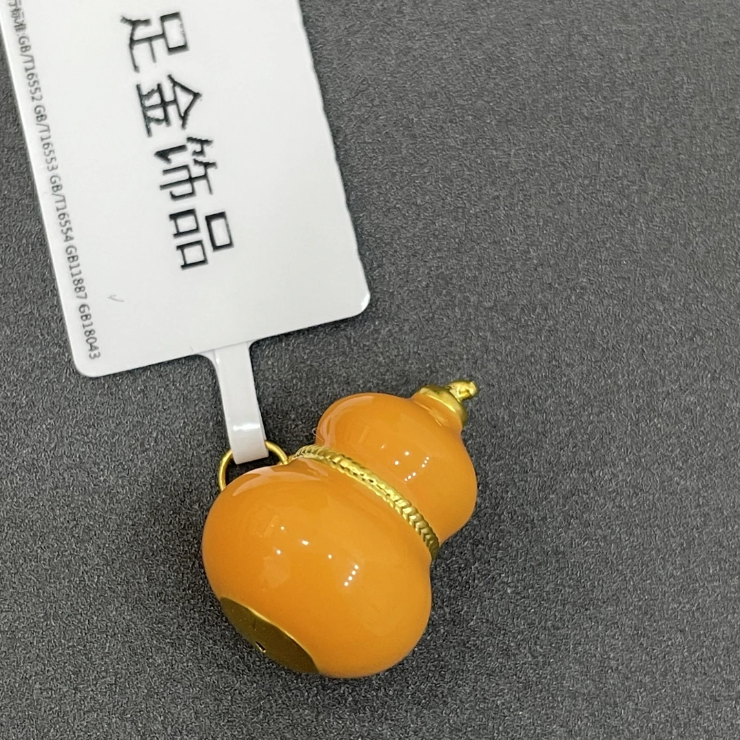 【夏夏专享】足金999 葫芦 GP 1.21 攒金有道