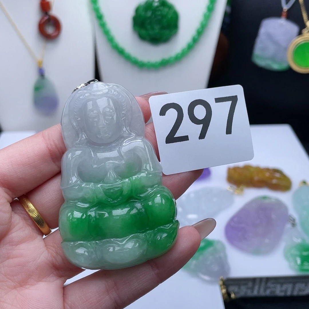 翡翠吊坠(赠链)未镶嵌