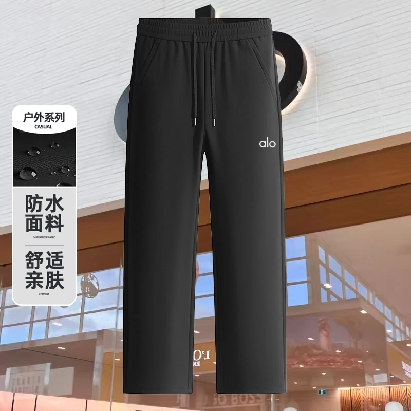 【北美限量·五防面料】2025新款男士长裤无痕免烫直筒户外运动裤子