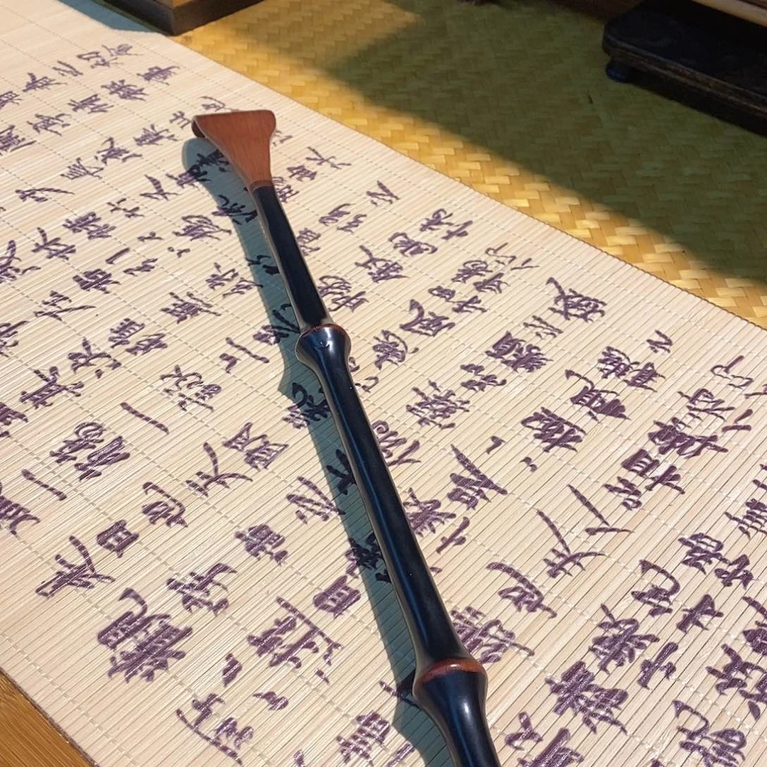 筇竹痒痒挠挠挠挠