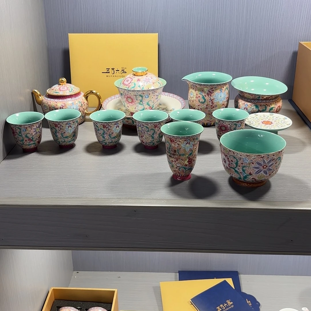 小***）瓷片景德镇瓷器博物研究