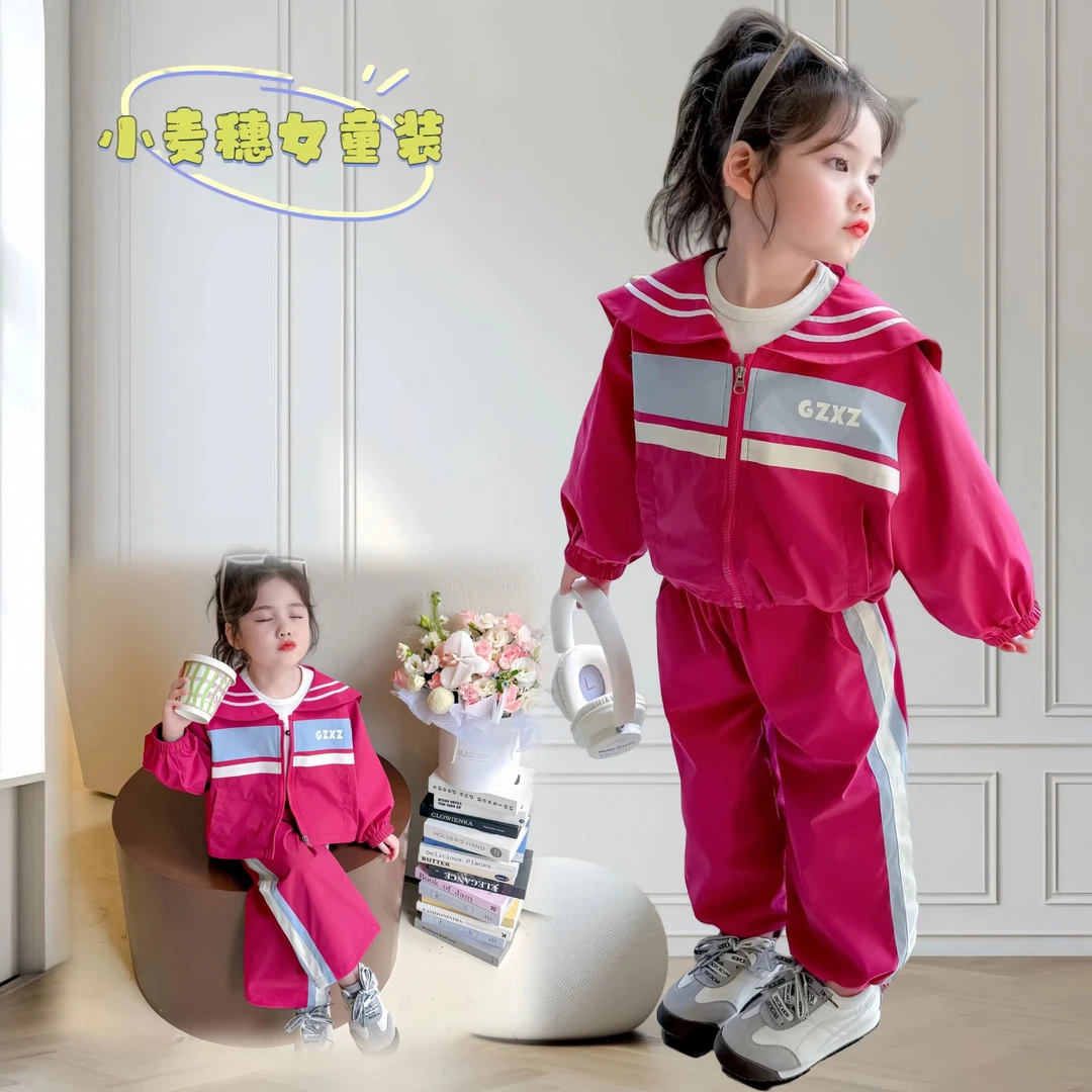 女童套装运动洋气休闲春秋时尚撞色拼色海军领时髦韩版儿童字母潮