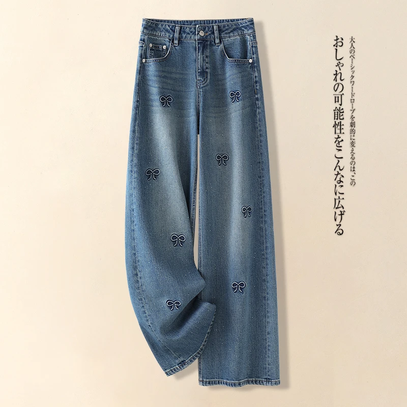 轻奢烫钻刺绣阔腿牛仔裤春秋女高腰通勤宽松时尚做旧窄版直筒裤子
