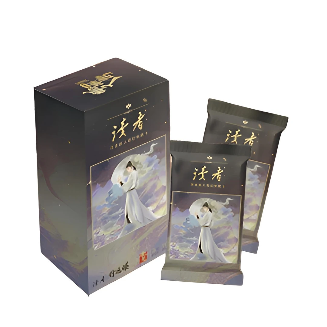 【蜜茶】读者 唐人笔记  收藏卡牌 【代拆】