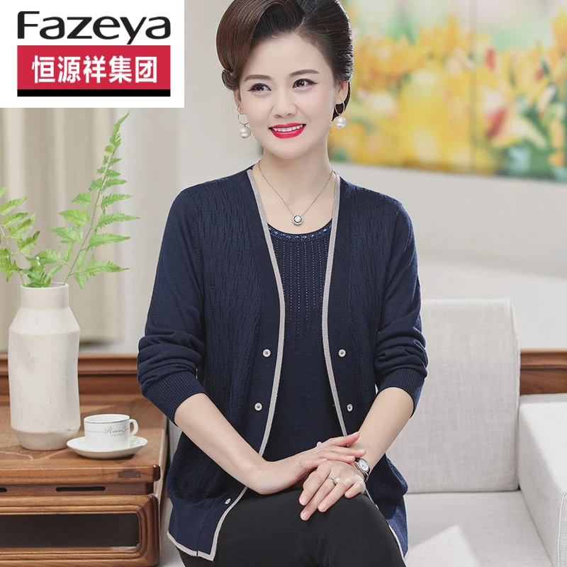 恒源祥集团Fazeya春秋新款妈妈装桑蚕丝假两件长袖上衣中老年洋气