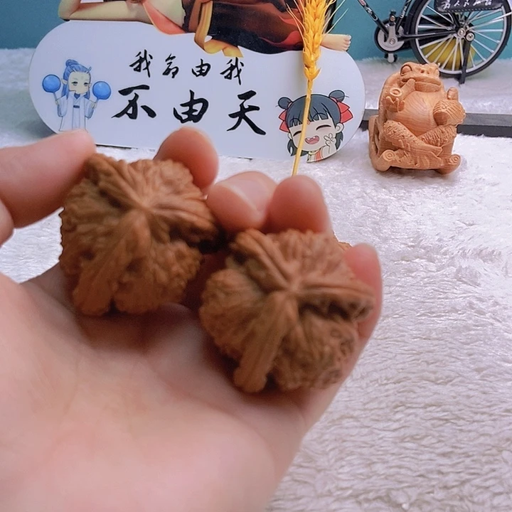 把件文玩核桃子*程三棱