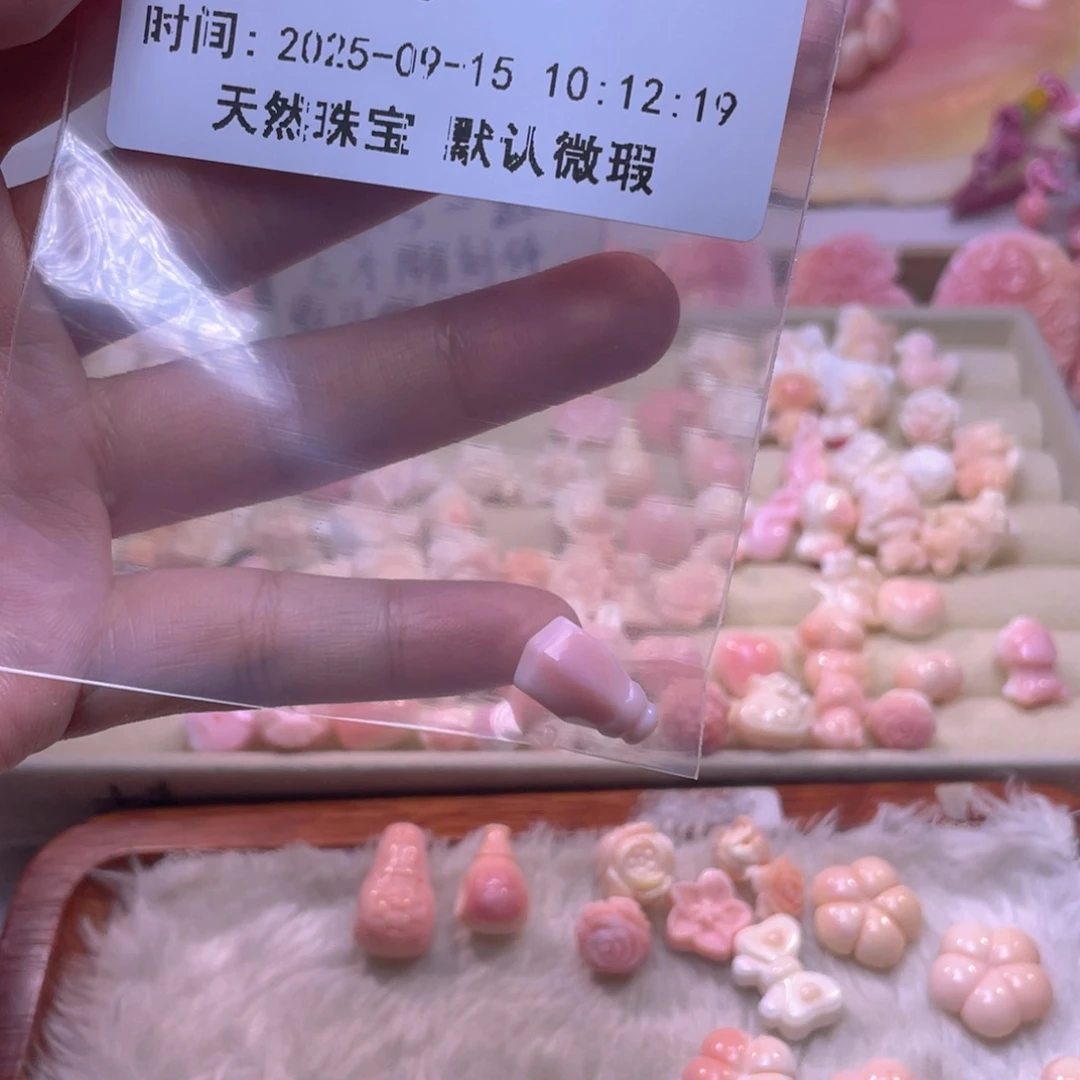 合金查罗石手绳福利折