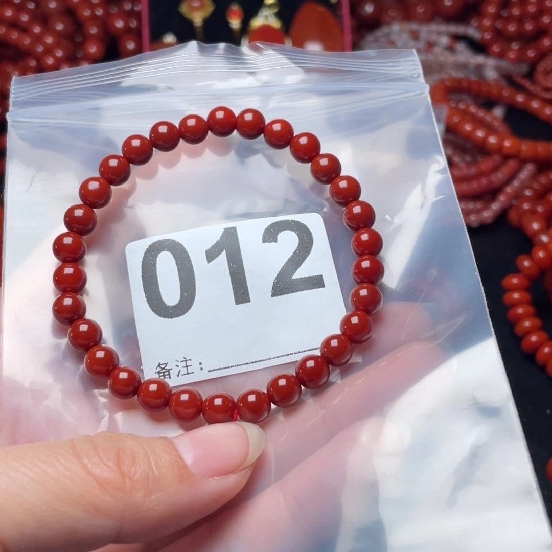 小***泡南红玛瑙未镶嵌手链