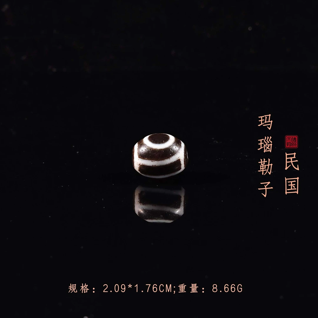 民国玛瑙勒子/DZ457588/古玩/收藏/德州文物