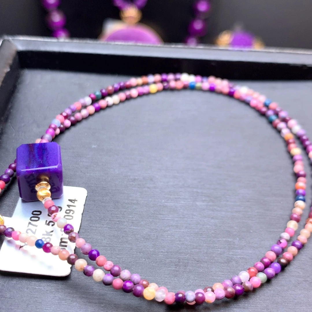 苏纪石（舒俱来）18K金镶嵌项链