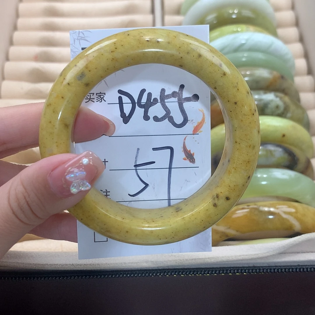 【闪购商品】未镶嵌蛇纹石玉手镯