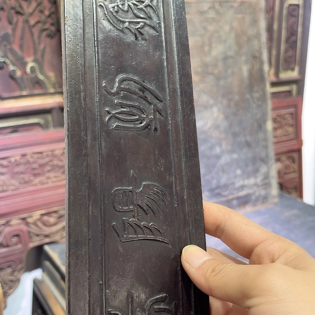 日***辉香樟木老木雕老木雕