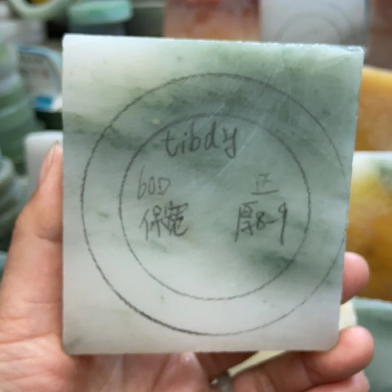 新疆天山翠中国风粗款冰透飘花美人镯复古百