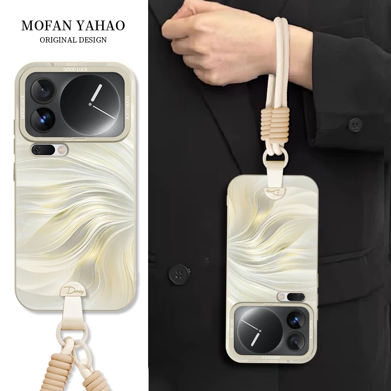 流光人鱼姬适用小米17promax手机壳新款17简约17pro液态硅胶轻奢