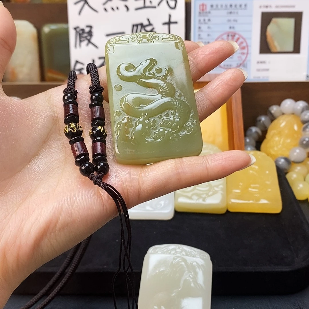 新疆昆仑山料方解石玉