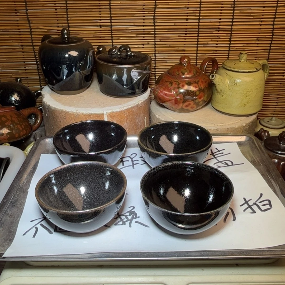 茶盏建窑建盏 微瑕作品