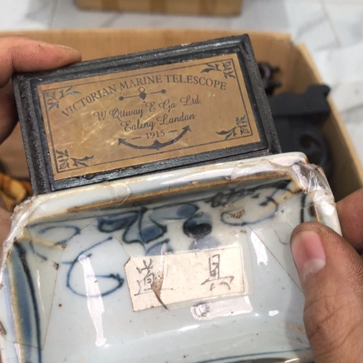 陶瓷孤品单件车里拍