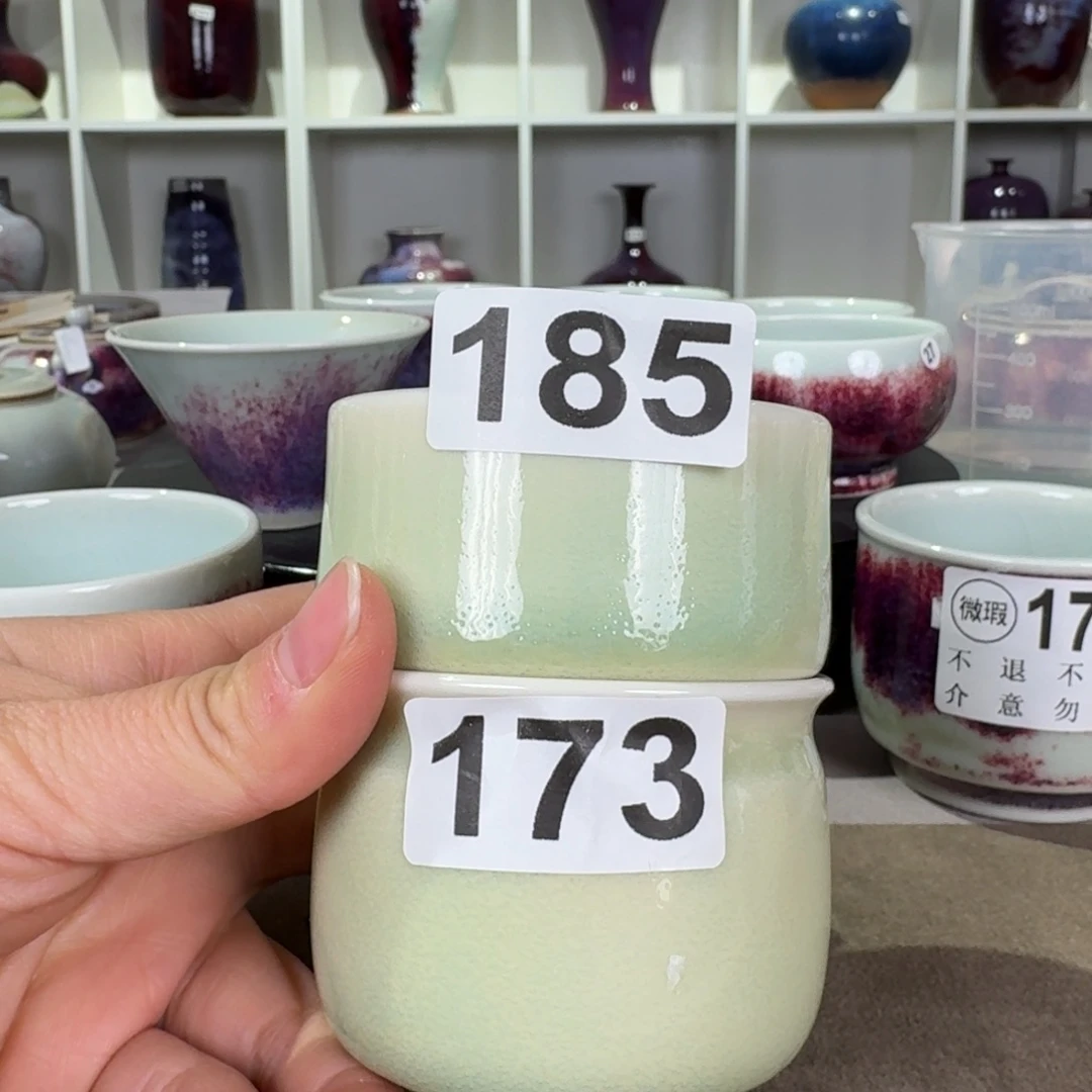 塞***火摆件陶精品福利钧窑主人杯两只