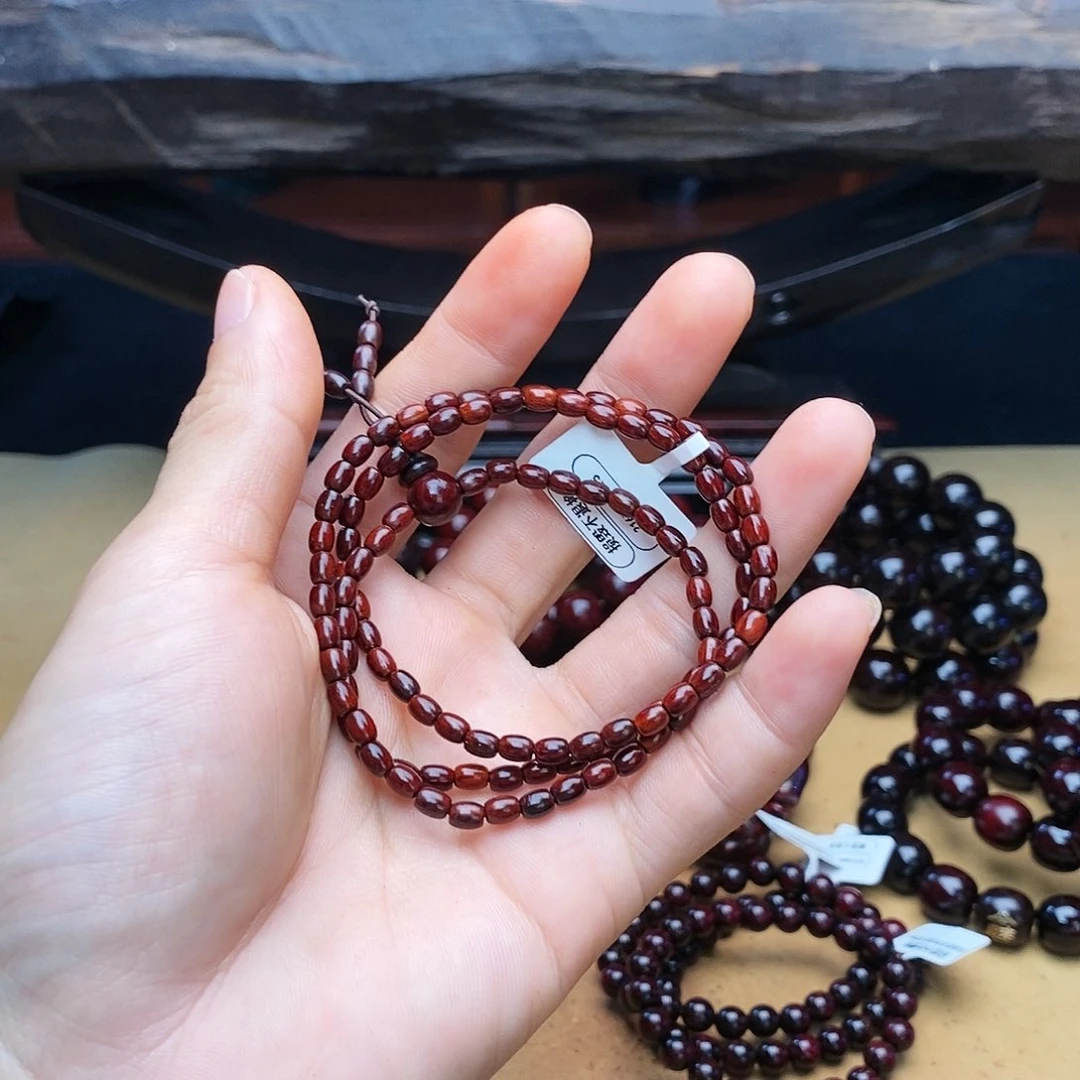 小叶紫檀手串/手链