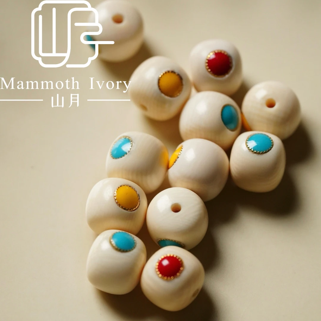 猛犸象牙红绿灯银标款•肉芯料天然原色无暇•文玩百搭配饰顶珠腰珠