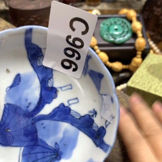 瓷瓷瓷瓷瓷瓷瓷瓷瓷瓷瓷