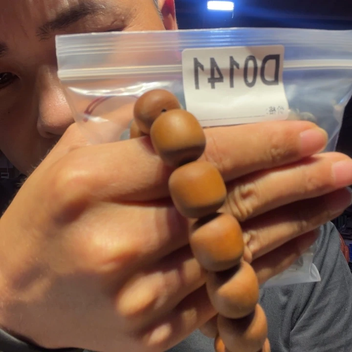 大叶紫檀（黑酸枝木类）141