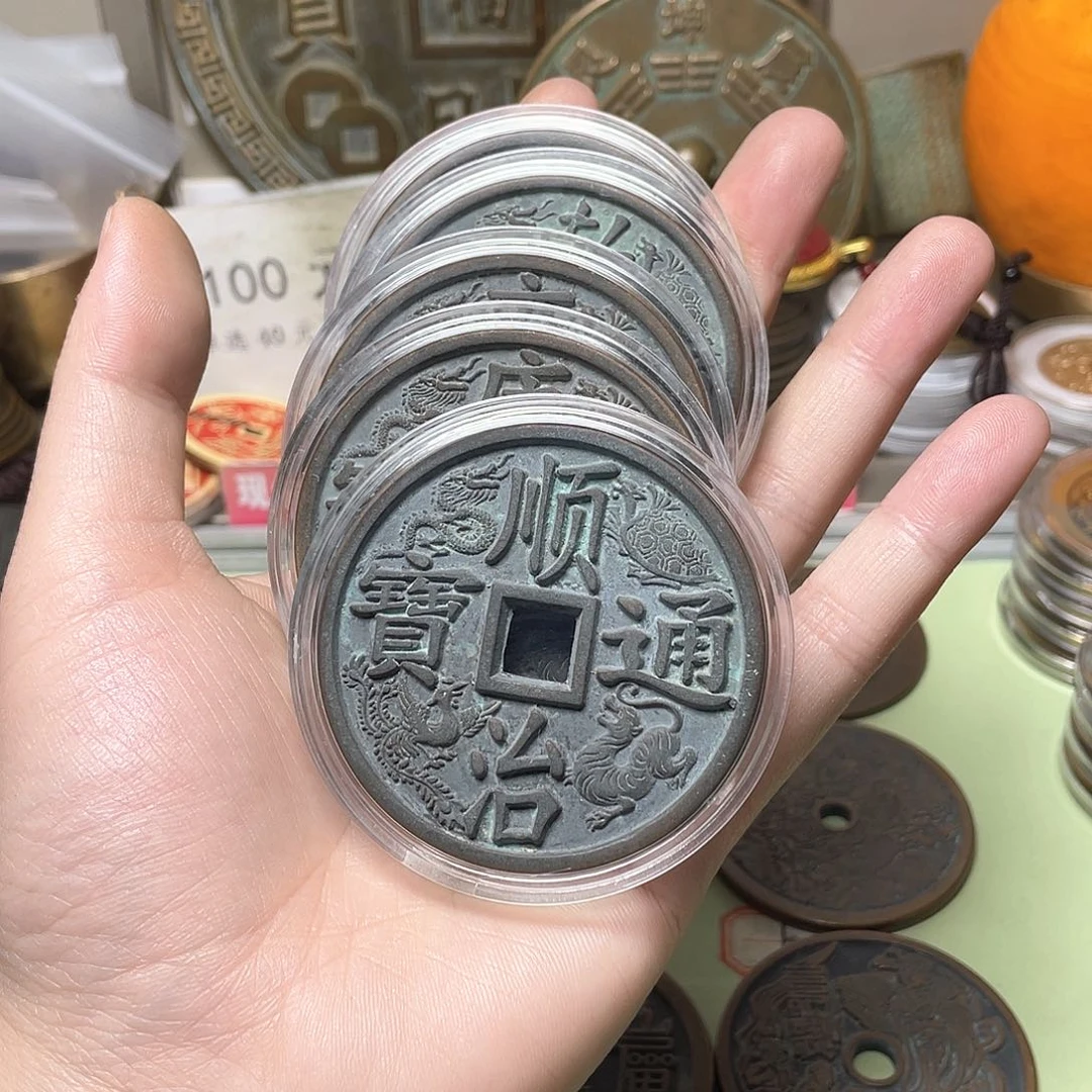 铜戴***?一物一拍 现场下单