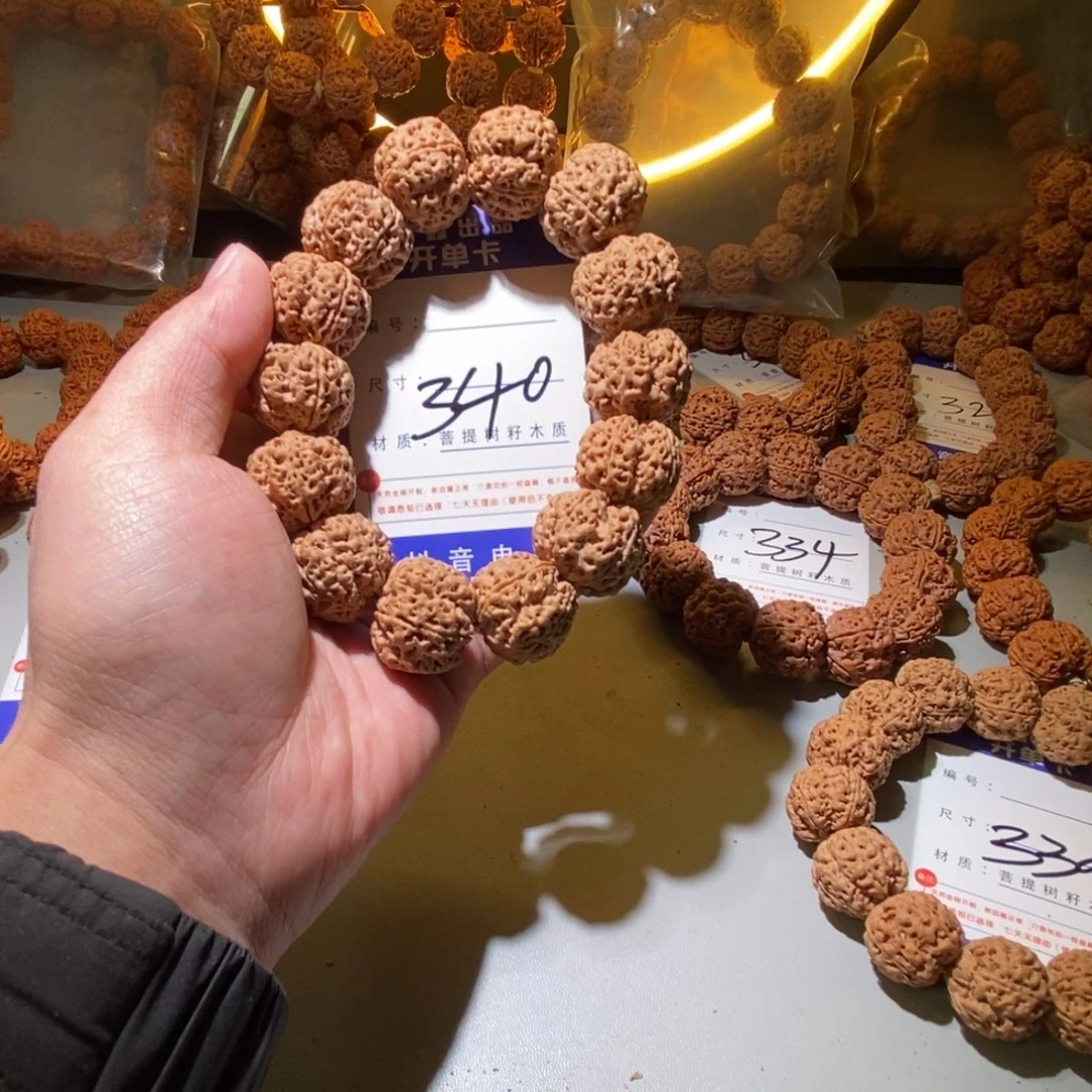 金刚菩提手串340号尺寸23➕