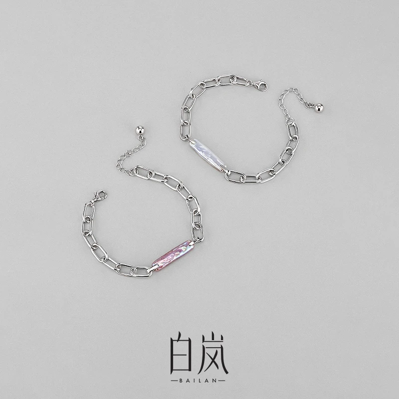 白岚长条巴洛克手链女珍珠设计小众简约百搭SL1664多样性发货发一