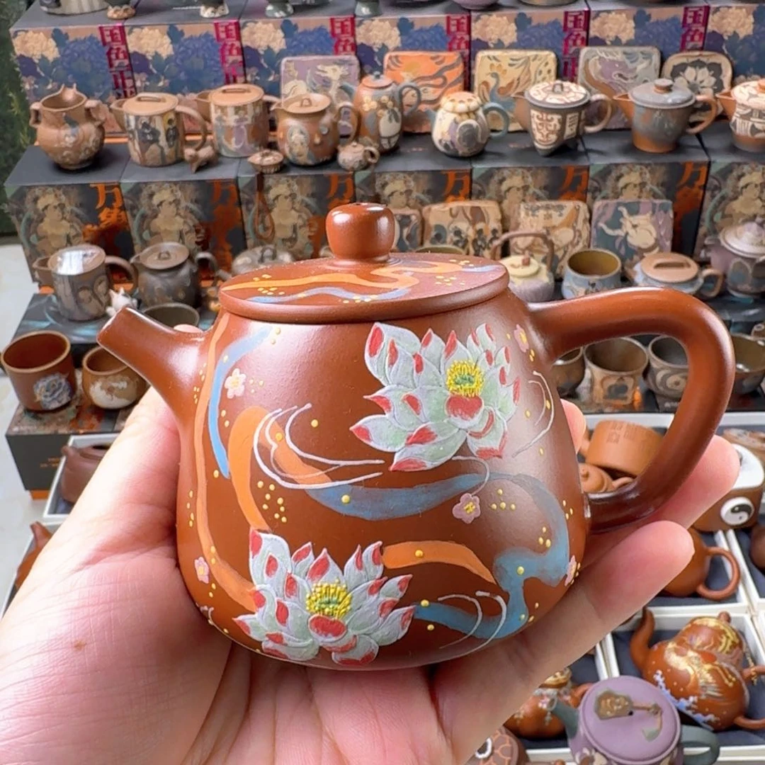 茶壶紫砂200cc原矿精工半手